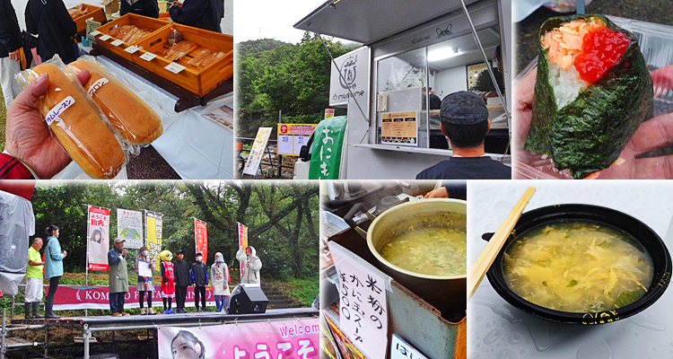 ファイル 4007-3.jpg