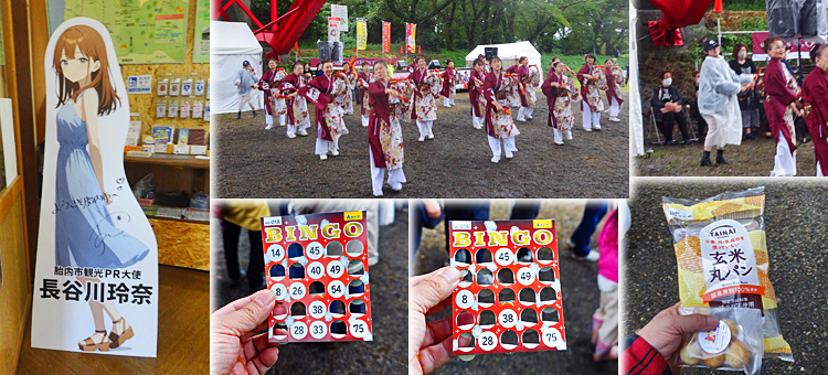 ファイル 4007-4.jpg