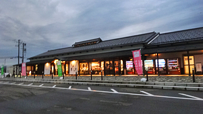 ファイル 4008-1.jpg