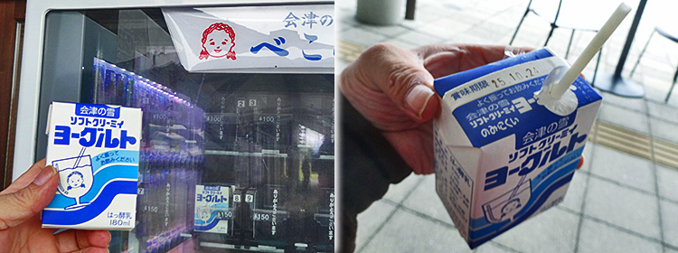 ファイル 4009-3.jpg