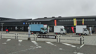 ファイル 4010-1.jpg