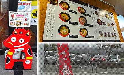 ファイル 4010-2.jpg