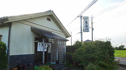 ファイル 4014-1.jpg