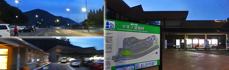 ファイル 4018-1.jpg