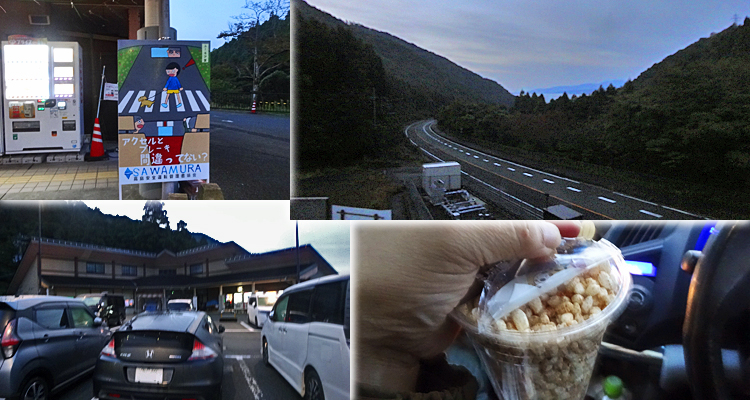 ファイル 4018-3.jpg