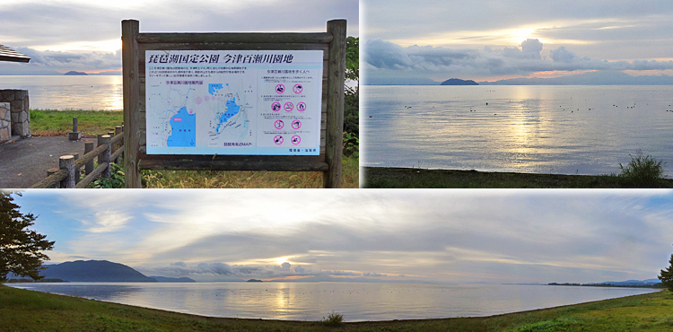 ファイル 4019-2.jpg