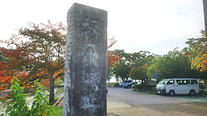 ファイル 4020-1.jpg