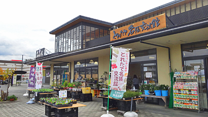 ファイル 4024-1.jpg