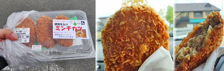 ファイル 4024-2.jpg