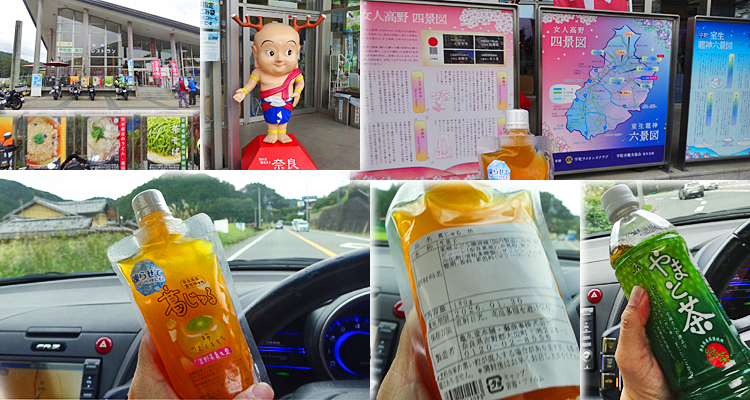 ファイル 4025-2.jpg