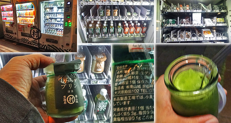 ファイル 4029-2.jpg