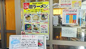 ファイル 4030-2.jpg