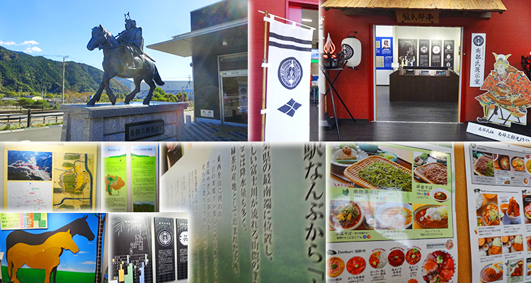 ファイル 4031-2.jpg