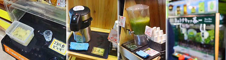 ファイル 4031-4.jpg