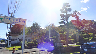 ファイル 4032-1.jpg