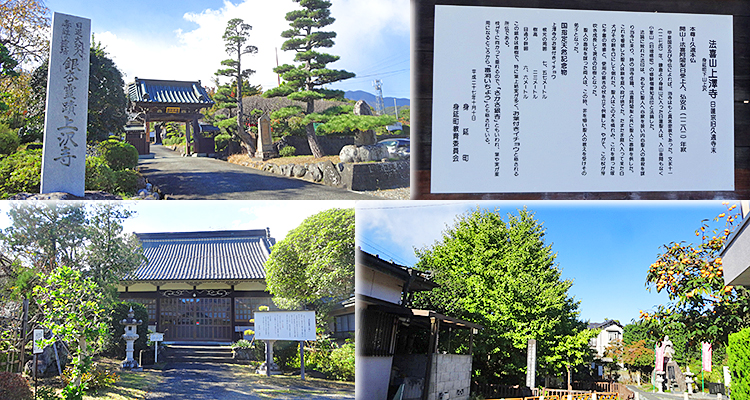 ファイル 4032-2.jpg