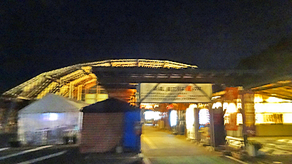 ファイル 4033-1.jpg