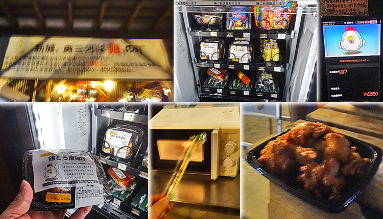 ファイル 4033-2.jpg