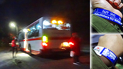 ファイル 4034-1.jpg