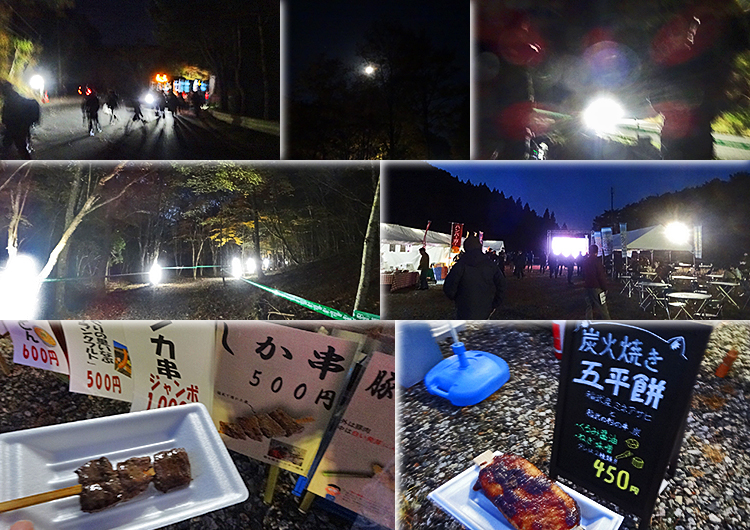 ファイル 4034-2.jpg