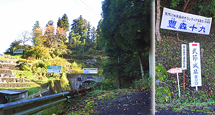 ファイル 4036-1.jpg