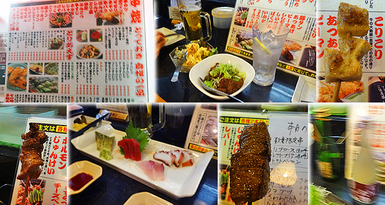 ファイル 4037-2.jpg