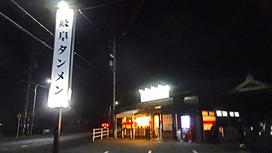 ファイル 4037-3.jpg