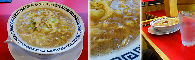 ファイル 4037-4.jpg