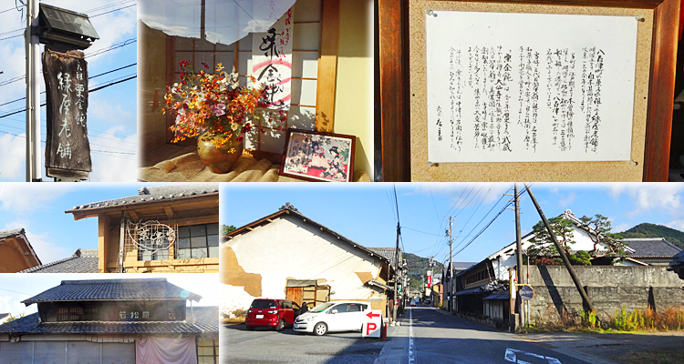 ファイル 4038-2.jpg