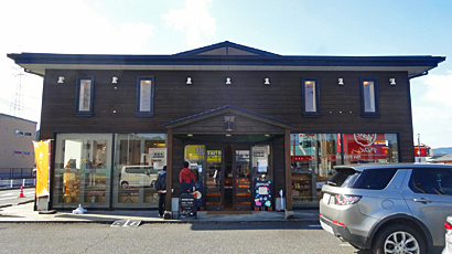 ファイル 4042-1.jpg