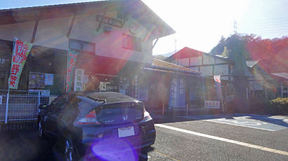 ファイル 4046-1.jpg