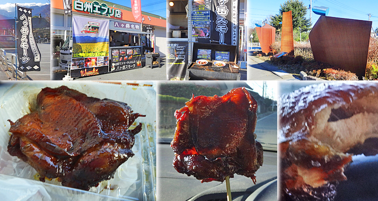 ファイル 4047-3.jpg