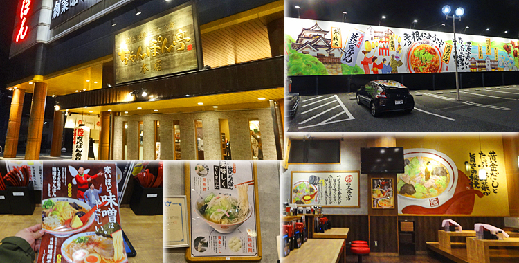 ファイル 4049-1.jpg