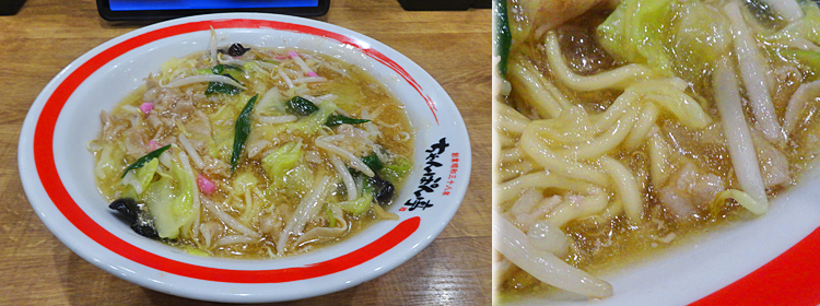 ファイル 4049-2.jpg