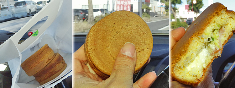 ファイル 4052-3.jpg