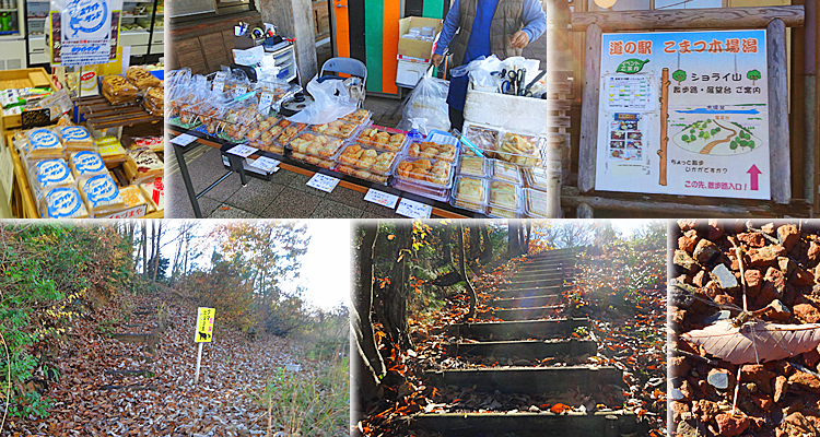 ファイル 4053-2.jpg