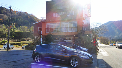 ファイル 4054-1.jpg