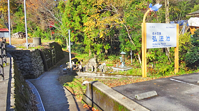 ファイル 4055-1.jpg