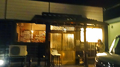 ファイル 4057-1.jpg