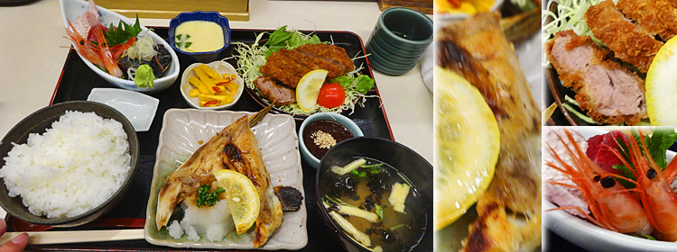 ファイル 4057-2.jpg