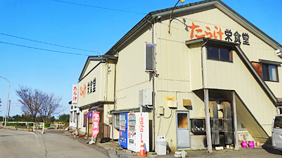 ファイル 4059-1.jpg