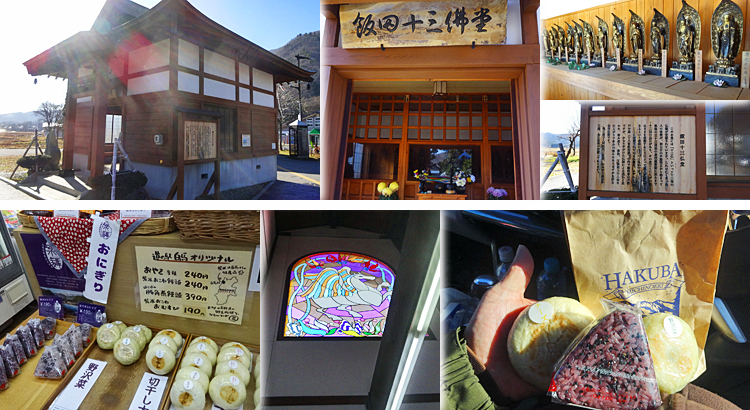 ファイル 4061-2.jpg