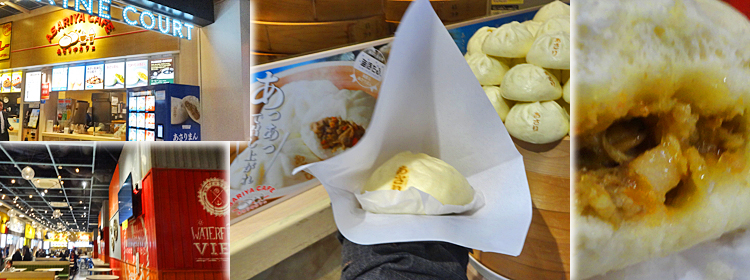 ファイル 4063-4.jpg