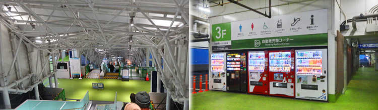 ファイル 4063-6.jpg