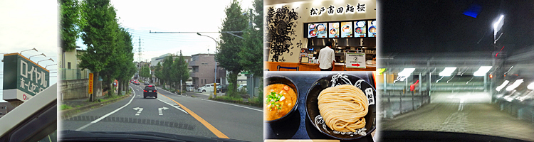 ファイル 801-1.jpg