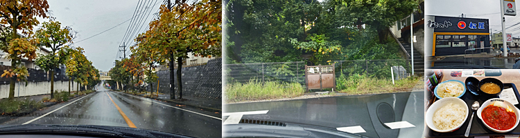 ファイル 838-1.jpg