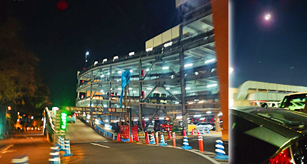 ファイル 846-1.jpg